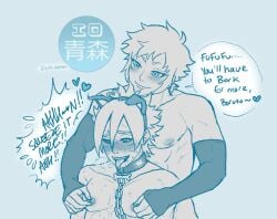 2boys ahe_gao areolae armwear bare_shoulders begging begging_for_more blush boruto:_naruto_next_generations collar dialogue dog_collar dog_ears elbow_gloves english_text ero_ao_mori facial_markings fake_animal_ears femboy fingerless_gloves from_behind from_behind_position gay gay_sex girly hi_res leash leash_and_collar looking_pleasured male male/male male_only messy_hair mitsuki_(naruto) muscles muscular muscular_male naruto naruto_(series) naughty_face nipple_pinch nipple_play nipples nose_blush open_mouth orgasm orgasm_face pecs petplay pinching_nipples pleasure_face shirtless shounen_jump smile smiling speech_bubble sweat sweatdrop sweating text tongue tongue_out topless_male twink uncensored uzumaki_boruto whisker_markings whiskers yaoi