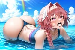 2boys a.i.ddicted after_fellatio after_oral ai_generated ass ass_focus astolfo_(fate) beach big_ass big_butt cum cum_in_mouth cum_on_face excessive_cum fate_(series) fellatio femboy feminine_male gay girly huge_ass huge_butt long_braid novelai ocean partially_submerged pink_eyes pink_hair rainbow teenager thick_ass thick_thighs wet