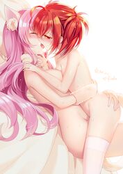 2girls ahoge animal_ears arm_warmers ass ass_grab blush cat_ears cat_tail closed_eyes female french_kiss highres hug kissing long_hair lying lying_on_person multiple_girls mvv nude on_back on_stomach original pink_hair red_eyes red_hair saliva sweat tail thighhighs tied_hair tongue twintails very_long_hair white_legwear yuri