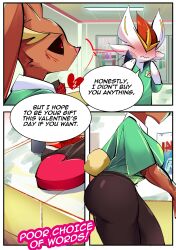 1boy 1girls ass big_ass big_breasts big_butt blush bunny_ears bunny_girl cinderace color comic english_text female furry game_freak gift hi_res large_breasts lopunny male male/female nintendo page_7 pokémon_(species) pokemon pokemon_(species) pokemon_ss sirkerner tagme text text_bubble thick_thighs