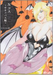 1girls :d animal_print bat_print bat_wings blonde_hair blue_hair breasts cleavage clothing cosplay darkstalkers demon_girl doujinshi female female_focus hair_over_one_eye heart_cutout huge_breasts japanese_language large_breasts mario_(series) milf morrigan_aensland_(cosplay) ninnindo nintendo pantyhose princess_rosalina smile solo succubus tonsuke translation_request wings