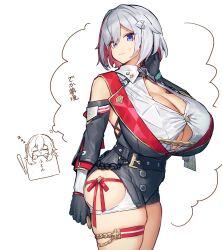 stelle (honkai: star rail) from honkai: star rail by melon22