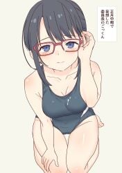 absurdres black_hair blue_eyes blue_one-piece_swimsuit breasts cleavage collarbone commentary_request cum cum_in_mouth cum_on_body cum_on_breasts cum_on_clothes cum_on_eyewear daipunch facial female from_above highres kneeling looking_at_viewer one-piece_swimsuit original school_swimsuit sidelocks solo swimsuit thighs translation_request