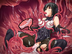 all_the_way_through bare_shoulders black_hair bodysuit bondage bound breast_sucking breasts cervical_penetration cervix cleavage cum double_breast_sucking empty_eyes fellatio female gloves highres lactation latex leotard leotard_aside long_gloves long_hair midnight_(artist) milking_tentacles nipples open_mouth oral original pantyhose penetration pussy pussy_juice red_eyes solo spread_legs suction_tentacles tentacle tentacle_sucking_breasts thighhighs torn_clothes torn_pantyhose torn_thighhighs vaginal_penetration