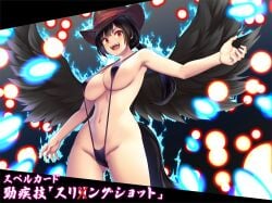 :d aura black_hair black_wings cowboy_hat danmaku fangs feathered_wings hat highres japanese_text kurokoma_saki one-piece_swimsuit open_mouth ponytail red_eyes saki_kurokoma slingshot_swimsuit smile swimsuit tagme tail tarmo touhou wings