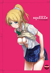 a1 after_sex ayase_eli blonde_hair blue_eyes blue_skirt blush bra breasts clothes cover cover_page cum cumdrip doujin_cover dress_shirt facial female female_only hair human long_hair love_live! love_live!_school_idol_project nipples open_clothes partially_undressed plaid plaid_skirt ponytail pussy_juice school_uniform scrunchie serafuku shirt skirt solo tied_hair uncensored underwear white_bra white_shirt