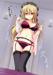 1girls bedroom blonde_hair blush bra breasts candle crescent female female_only garter_belt jacket junko_(touhou) kurenaidahlia large_breasts lingerie long_hair looking_at_viewer mature_female milf orange_eyes panties phoenix_crown pom_pom_(clothes) red_bra red_panties solo thighhighs touhou underwear undressing