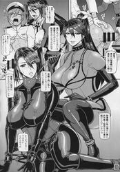 1boy 2girls admiral_(kantai_collection) blush breasts collar crying futa_on_male futadom futanari high_heels highres houshou_(kantai_collection) intersex kantai_collection large_breasts latex multiple_girls nachi_(kantai_collection) ponytail reversed serious_graphics side_ponytail tears tied_hair tongue tongue_out