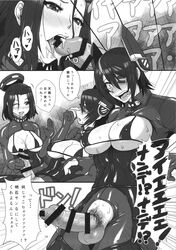 1futa 1girls blush breasts breasts_out chains eye_patch fellatio female futa_on_female futanari highres incest intersex kantai_collection large_breasts latex oral penis serious_graphics siblings sisters sweat tatsuta_(kantai_collection) tenryuu_(kantai_collection) tongue