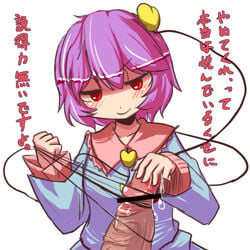 bound_penis bust censored femdom hakika lowres penis penis_play pink_hair red_eyes satori_komeiji tied_penis touhou translated