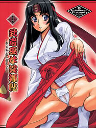 anklehighs blush breasts cameltoe footwear fundoshi headband large_breasts purple_eyes queen's_blade sasayuki skirt skirt_lift socks spread_legs squat squatting tabi tomoe white_socks