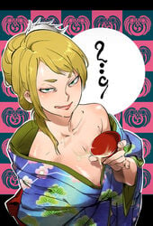 copyright_request cum facial female green_eyes japanese_clothes kimono namboku nipple_slip nipples