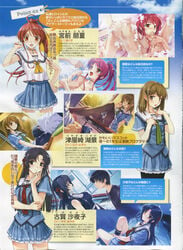 blue_hair blush breasts brown_eyes brown_hair censored deep_blue_sky_&_pure_white_wings desk feet fellatio footjob footjob_with_legwear high_resolution koga_sayoko large_breasts misaki_kurehito miyamae_tomoka oral panties pantyhose pantyshot penis pillow ponytail purple_eyes purple_hair red_hair scan school_uniform sitting small_penis suiheisen_made_nan_mile? text tied_hair translation_request tsuyazaki_kokage underwear upskirt