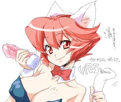 animal_ears bowtie breasts bunny_ears bunnysuit cleavage dildo erect_nipples kanya_pyi kittysuit large_breasts oekaki original pink_eyes pink_hair red_eyes short_hair sketch smile source_request straight_hair tail translation_request vibrator vrco wrist_cuffs