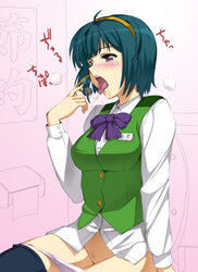 blush brown_eyes green_hair headset heavy_breathing idolmaster inue_shinsuke microphone otonashi_kotori panties panty_pull red_eyes saliva saliva_trail short_hair sitting thighhighs toilet tongue underwear