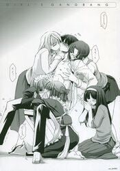 1boy 5girls apron arcueid_brunestud barefoot blush bow ciel ciel_(tsukihime) collaborative_fellatio feet fellatio female finger_sucking footwear glasses hairband hairbow harem highres hisui hisui_(tsukihime) japanese_clothes kimono kissing kohaku kohaku_(tsukihime) licking long_hair long_skirt maid maid_headdress male miniskirt monochrome multiple_girls nakajima_yuka nipple_tweak oral school_uniform seifuku seiza serafuku sex shingetsutan_tsukihime short_hair sitting skirt socks straight teamwork tohno_akiha tohno_shiki tongue tsukihime type-moon uniform