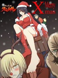 adiane animal_costume bad_feet barefoot breasts christmas christmas_tree cleavage dutch_angle erect_nipples eye_patch feet femdom kamina lord_genome lordgenome niwatori_kokezou reindeer reindeer_costume santa_costume single_shoe spiral_king star tear tengen_toppa_gurren-lagann tengen_toppa_gurren_lagann viral