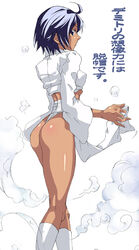 1girls ass astroguy2 capcom clothes color dark-skinned_female dark_skin dat_ass female female_only footwear fundoshi genderswap_(mtf) hair human japanese_text loincloth midnight_bliss rule_63 short_hair side_view smoke socks solo standing straight_hair street_fighter text translated urien white_background yamakasa