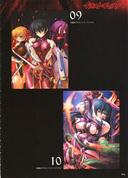 bukkake cum gangbang group_sex highres igawa_asagi igawa_sakura kagami nuye oboro_(taimanin_asagi) scan skin_tight tagme taimanin_asagi taimanin_asagi_2 tentacle translated