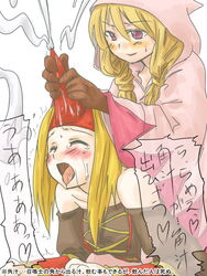 blonde_hair blush cum ejaculation female final_fantasy final_fantasy_tactics handjob hornjob multiple_girls open_mouth summoner summoner_(fft) uncommon_stimulation what white_mage white_mage_(fft) yuri