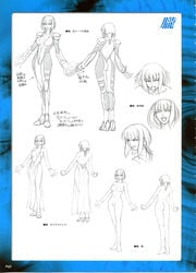 artbook concept_art female_only high_heels highres kagami monochrome nuye oboro_(taimanin_asagi) rolling_eyes scan shoes skin_tight taimanin_asagi tentacle