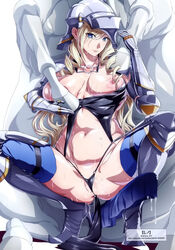 anal anal_object_insertion armor armored_boots blonde_hair blue_eyes boots breasts buttplug buttplug_tail celia_cumani_aintree cover female gauntlets hair headgear helmet highres hooves horse large_breasts long_hair looking_at_viewer navel nipples object_insertion parted_lips shino_(comic_penguin_club) solo_focus spaulders spread_legs squatting sweat tail thighhighs thong walkure_romanze