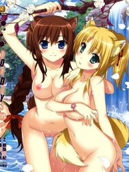 2girls animal_ears animal_humanoid blonde_hair blue_eyes blush braid breasts brown_hair covering_nipples dog_days female fox_ears fox_girl fox_humanoid fox_tail green_eyes large_breasts long_hair multiple_girls navel nipples nude ookamimimi pussy smile tail thighs tied_hair wolf_ears wolf_girl