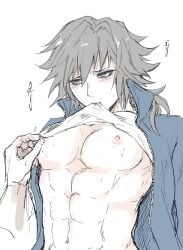 biting_shirt kimetsu_no_yaiba male/male sanegiyuu sanemi_shinazugawa squeezing_nipple tomioka_giyuu