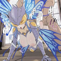 1boy 1boy1girl 1girls age_difference ai_generated armored_gloves bald bald_male blue_hair breasts butterfly butterfly_wings clothed_female_nude_male clothed_sex digimon digimon_(species) digimon_story digimon_story:_cyber_sleuth digimon_story:_cyber_sleuth_hacker's_memory dilf female female_focus helmet helmet_with_visor hudiemon large_breasts leotard nude nude_female old_male older_male older_male_and_younger_female sex shoulder_pads thick_thighs thighhighs thighs wings