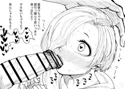 shirasaka koume from idolmaster by kaiman garupan