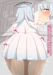 1girls ass bent_over blue_archive blue_eyes closed_mouth emit_jb female large_ass long_hair noa_(blue_archive) pantyhose skirt sole_female solo solo_female solo_focus sweat thick_thighs thighs translation_request wet white_hair white_skirt