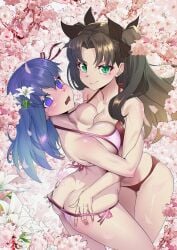 matou sakura from fate (series) by fukou