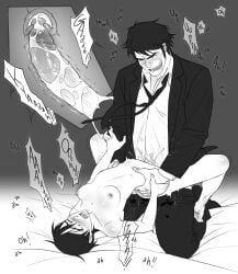 1boy1girl belly_bulge breasts breasts_out character_request copyright_request creampied cum cum_drip cum_in_pussy cum_inside cumming_in_pussy cumshot dominant_male fucked_senseless fucked_silly inside inside_view lacryboy maledom missionary missionary_position missionary_sex rough_sex submissive submissive_female tits_out vaginal_fluids vaginal_insertion vaginal_juices vaginal_penetration vaginal_sex x-ray