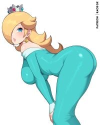 princess rosalina from mario (series) by kaos art