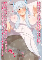 1girls angry angry_expression annoyed annoyed_expression ass_visible_through_thighs bangs blue_archive blush bow bow_panties breasts covered_navel emit_jb female large_breasts lifted_by_self lifting_own_clothes long_hair looking_at_viewer navel noa_(blue_archive) panties panties_under_pantyhose pantyhose skirt skirt_lift skirt_lifted_by_self sole_female solo solo_female solo_focus sweat text translation_request underwear white_hair white_panties white_skirt