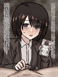 1boy1girl blush blush_lines boyfriend-girlfriend brown_eyes brown_hair caption censored cheating cheating_girlfriend clothed clothed_female color colored cuck cuckold cuckold_pov cuckolding dirty_talk enari eyebrows eyebrows_visible_through_hair eyes_visible_through_hair female genital_fluids genitals grabbing grabbing_penis handjob holding_object holding_phone japanese_text light-skinned_female light_skin male netorare ntr nude nude_male open_legs open_mouth penis precum precum_on_penis short_hair sweat sweatdrop teasing teasing_cuck_with_phone text translated translation_check