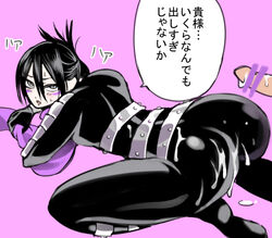 2boys ass black_hair bodysuit buttjob cum cum_on_ass femboy gay hair latex looking_back multiple_boys one-punch_man penis rubbing simple_background speed-o'-sound_sonic text translation_request twink yaoi yoku_(chocolateq)