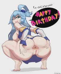 1girls anus aqua_(konosuba) ass_spread blue_eyes blue_hair dddoodles detached_sleeves functionally_nude functionally_nude_female happy_birthday head_turned kono_subarashii_sekai_ni_shukufuku_wo! light-skinned light-skinned_female looking_back pussy spread_anus spread_legs spreading squatting sweat sweaty_face vulva