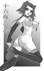 akiza_izinski ass black_legwear breasts female gloves hajime_shindo highres innie_pussy izayoi_aki large_breasts looking_back monochrome nipples nude shonen_jump shounen_jump shueisha yu-gi-oh! yu-gi-oh!_5d's yuu-gi-ou yuu-gi-ou_5d's