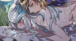 2boys anal blue_hair blush brown_hair femboy gay girly hip_grab long_hair male_only mikleo_(tales) multiple_boys open_mouth outdoors public short_hair sorey_(tales) tagme tales_of_(series) tales_of_zestiria wince yaoi