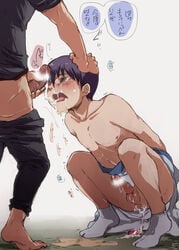 2boys anal arms_behind_back black_hair bondage cum cum_in_ass cumdrip drooling erection facial gay_domination gintama gintoki_sakata glasses male_only maledom malesub multiple_boys penis restrained saliva sex_toy shimura_shinpachi short_hair suika_soda tagme yaoi