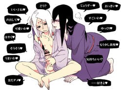 2boys age_difference barefoot black_hair blush censored cursedmarked femboy hair kimimaro long_hair male_only multiple_boys naruto naruto_shippuden orochimaru pale pale-skinned_male pale_skin penis robe sensei shaking_penis size_difference steam teacher_and_student testicles translation_request undressing white_hair white_skin yaoi yazaki