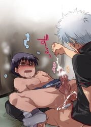 2boys against_wall anal black_hair bondage cum drooling erection gay gay_domination gintama gintoki_sakata glasses male_only maledom malesub multiple_boys penis saliva shimura_shinpachi short_hair size_difference suika_soda tagme testicles wrists_to_ankles yaoi