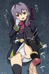 bootjob boots censored female femdom hiiragi_shinoa male owari_no_seraph purple_hair shoe shoejob unseen_male_face yoichi_saotome