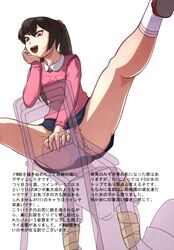 1boy bondage brown_eyes brown_hair chair clothed domination duo facesitting female female_on_top femdom forced head_grab japanese_text male open_mouth panties pink_shirt ponytail shirt shoes skirt smile socks spread_legs straight text tied_hair translation_request ttl underwear