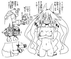 3boys animal_ears arlecchino armor blush cum female glasses hair headgear helmet horns hundred_knight long_hair lucchini metallia monochrome multiple_boys nippon_ichi_software pubic_hair satyr short_hair text the_witch_and_the_hundred_knight translation_request yu_ta