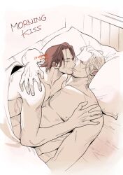 2boys 2males benn_beckman cuddling gay human_artist long_hair long_hair_male long_haired_male male male_focus male_only morning muscular muscular_male no_ai one_piece shanks wholesome wholesome_hug