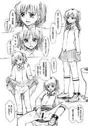 1girls blush bondage comic cum cum_on_body cum_on_lower_body female human_toilet mayonnaise_(ringo_gakuen) monochrome original public_use pussy reclining school_uniform sex_slave skirt_lift slave spread_pussy standing text translation_request