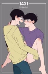 2boys anal ass barefoot black_hair blush bottomless brothers cum cum_in_ass cumdrip happy_sex incest male_only matsuno_ichimatsu matsuno_jyushimatsu multiple_boys osomatsu-kun osomatsu-san siblings steam sweat tagme undressing yaoi