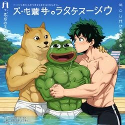 3boys ai_generated crying doge doujin doujin_cover doujinshi izuku_midoriya japanese japanese_text lovers male male_only manga manga_cover muscular pepe_the_frog riku_tanigawa